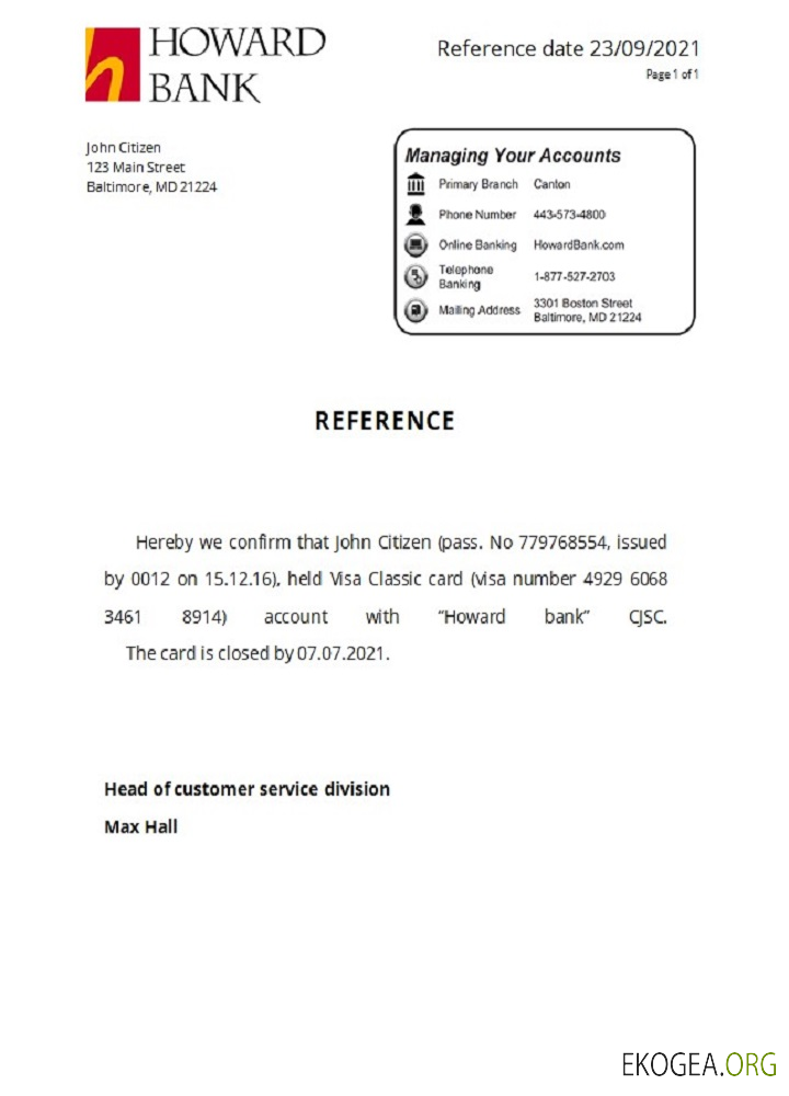 Référence USA , Howard , closure